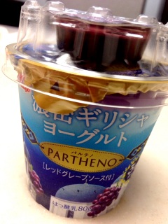 �p���e�m�B