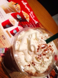 �X�^�o�B