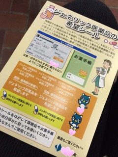 �s�����Ȃ��B