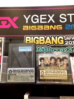 HMV�B