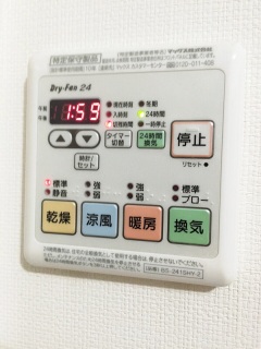 ���ӂ́c