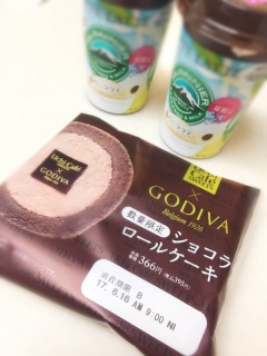 GODIVAB