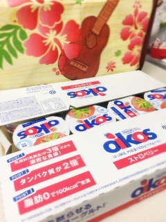 oikos.